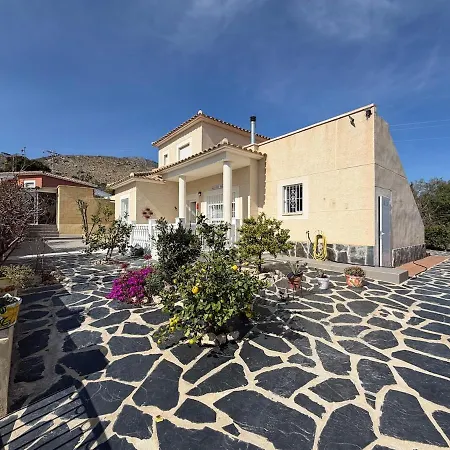 Leviosa Located In Quiet Area With Pool! فيلة Aigues